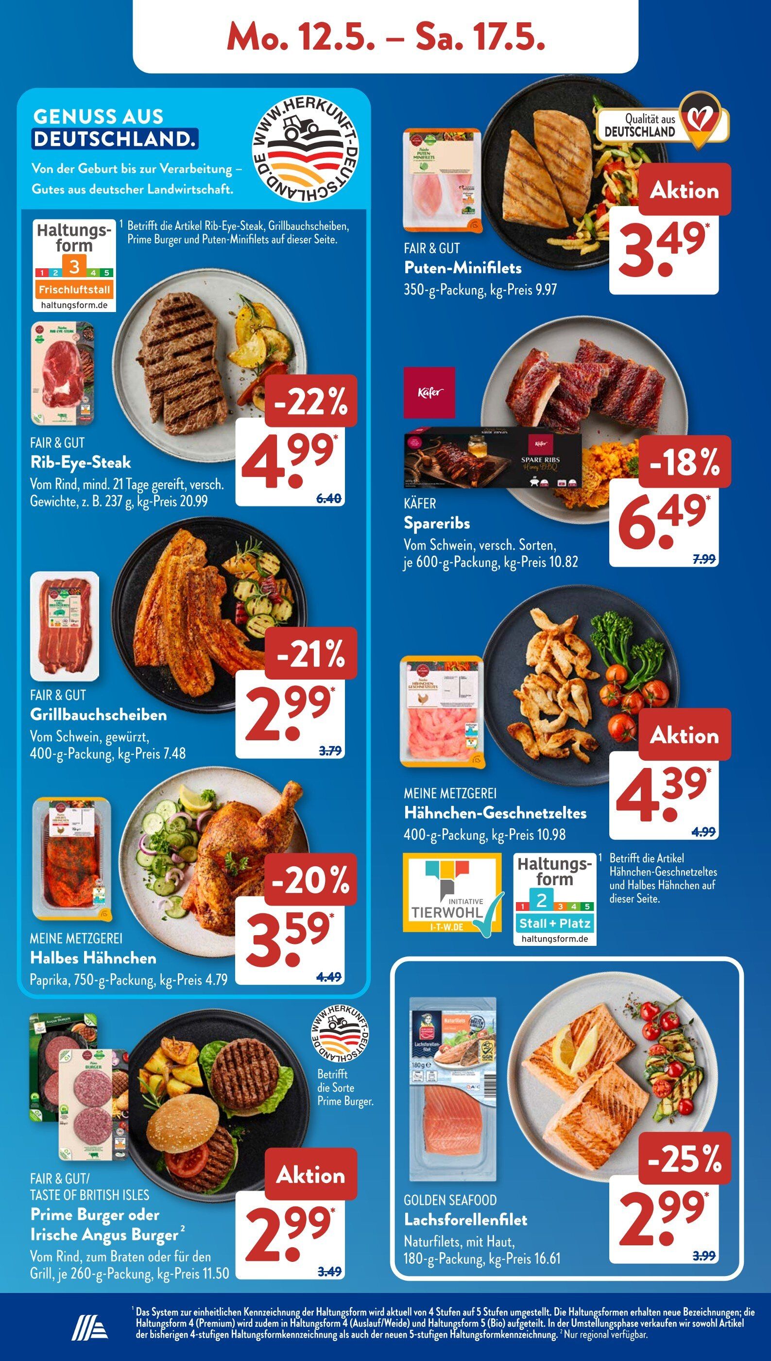 Скидки в Aldi