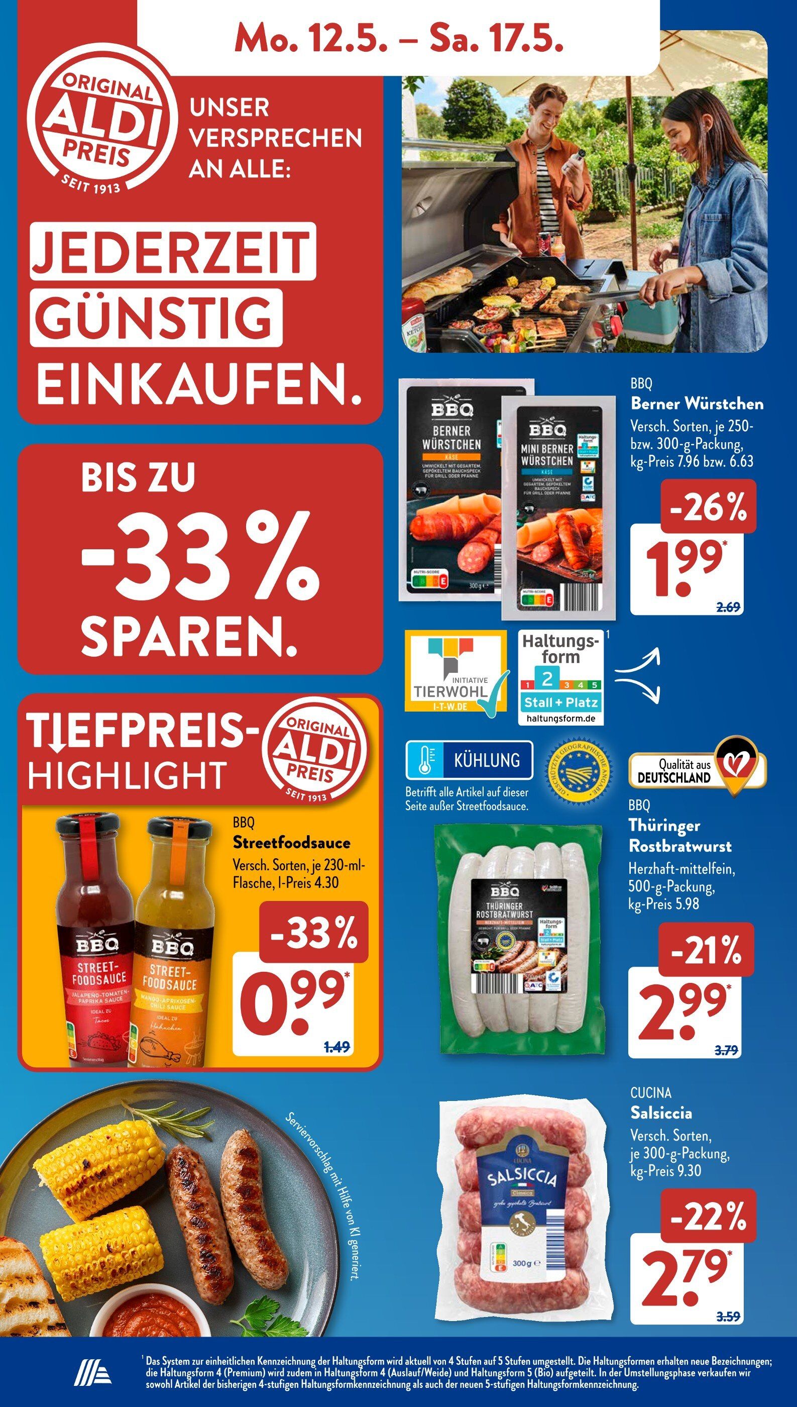 Скидки в Aldi