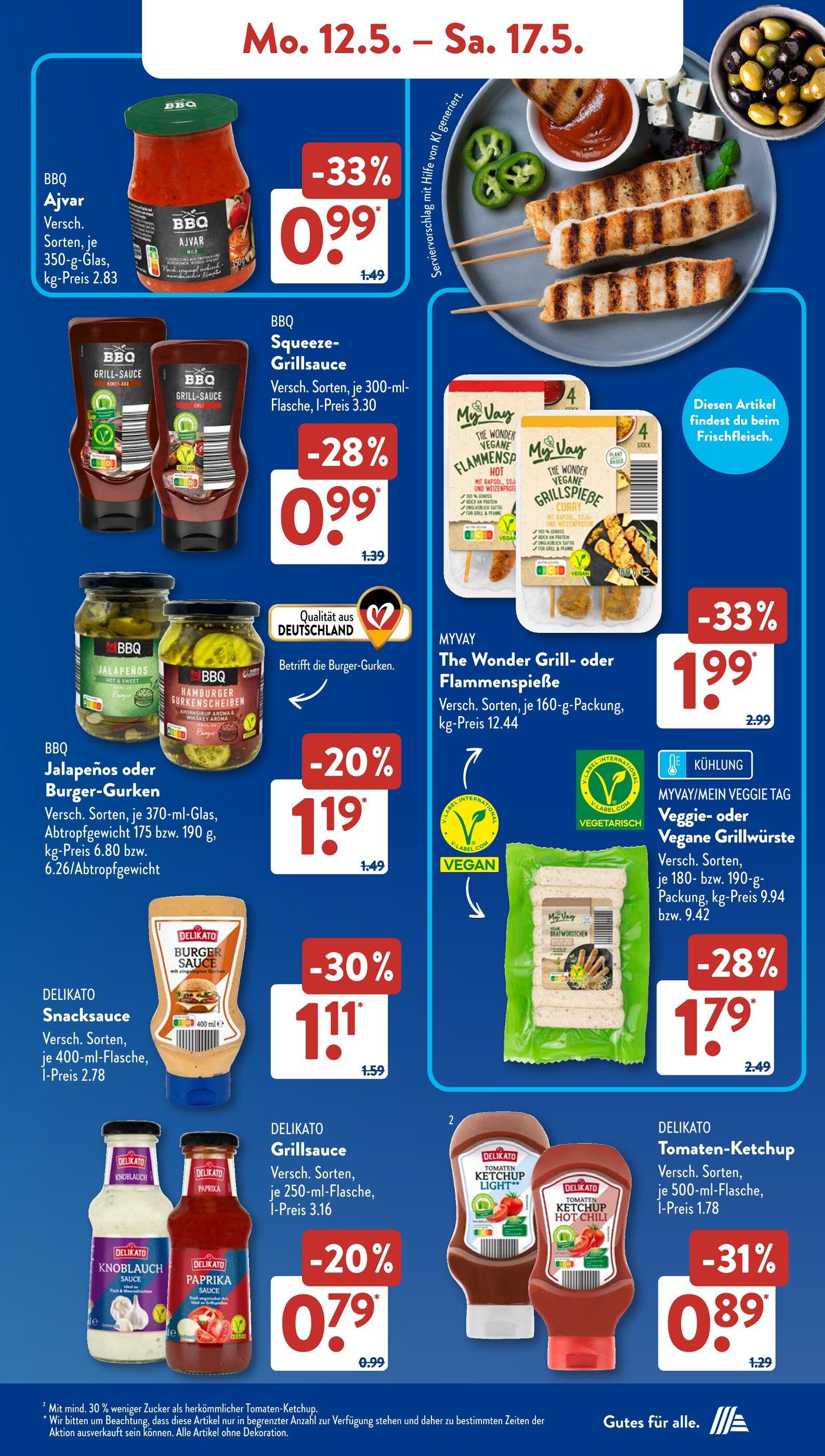 Скидки в Aldi
