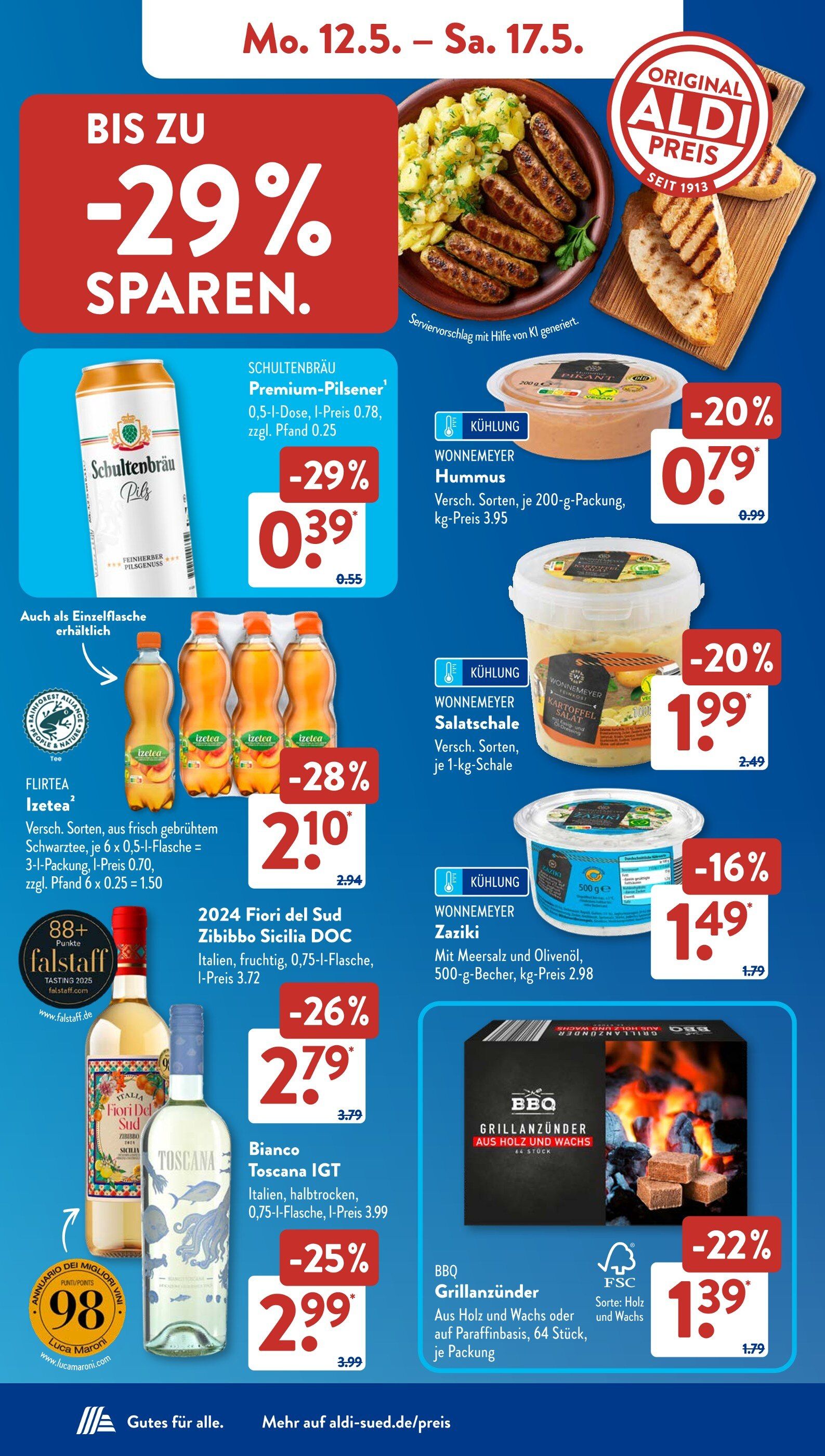 Скидки в Aldi