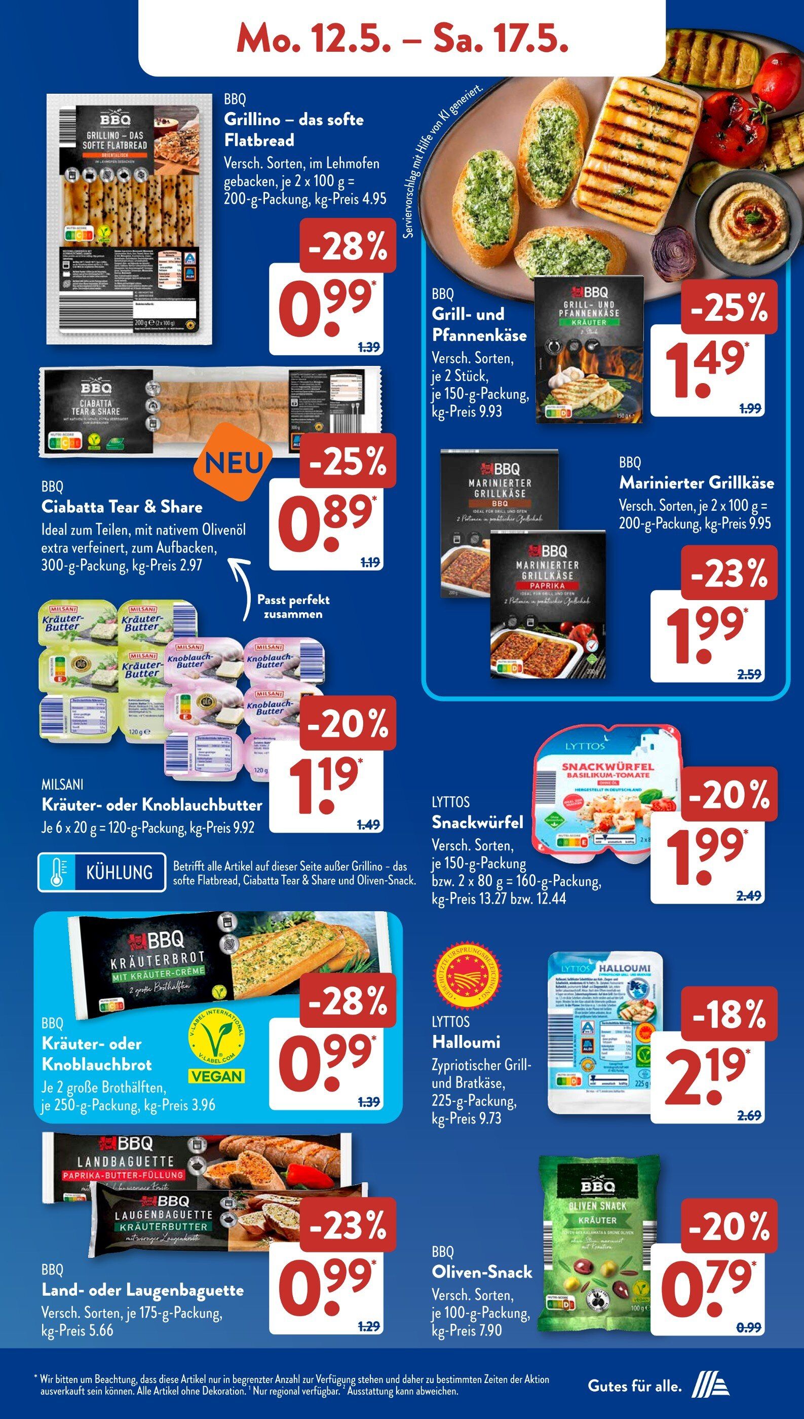 Скидки в Aldi