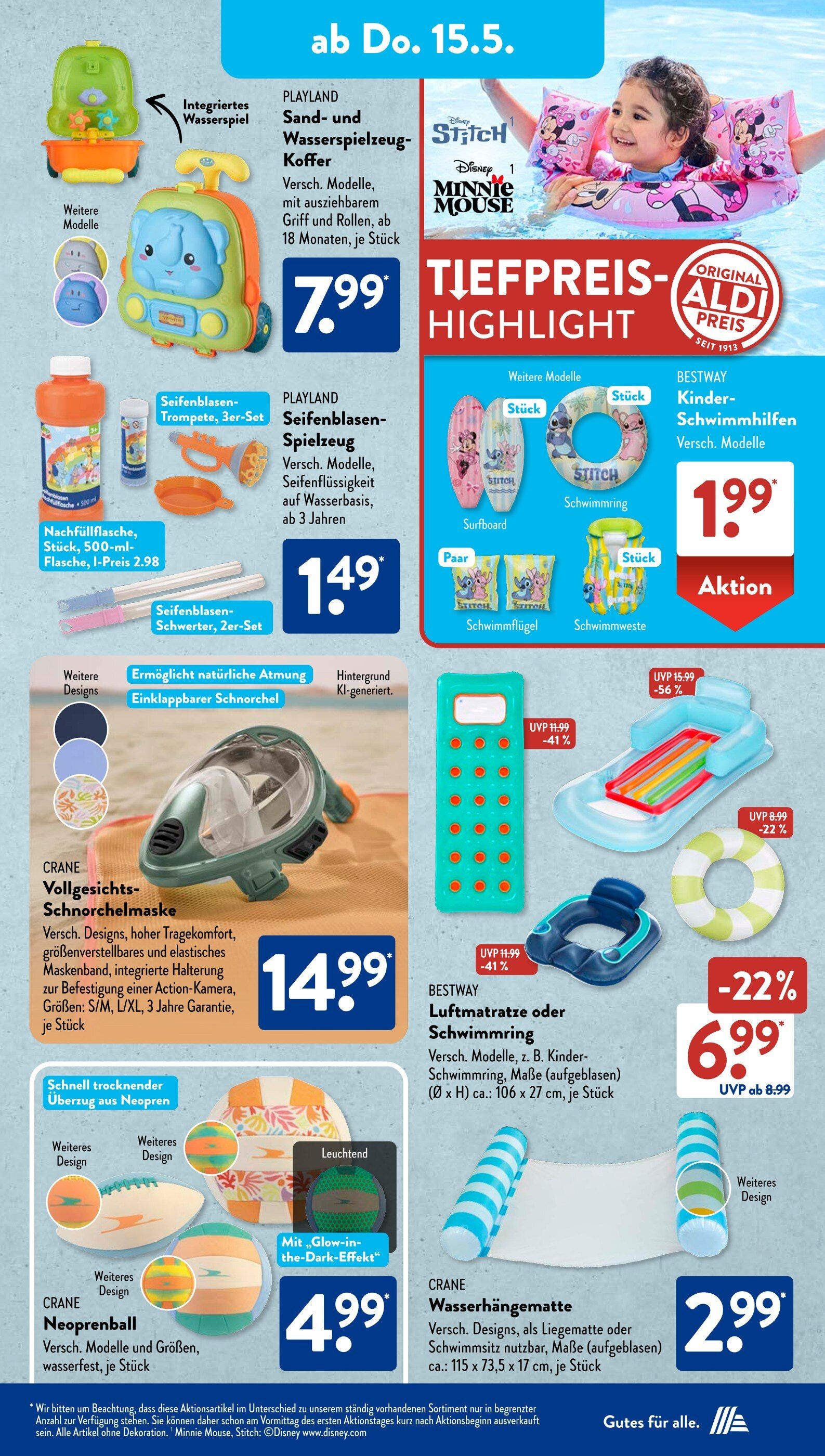 Скидки в Aldi