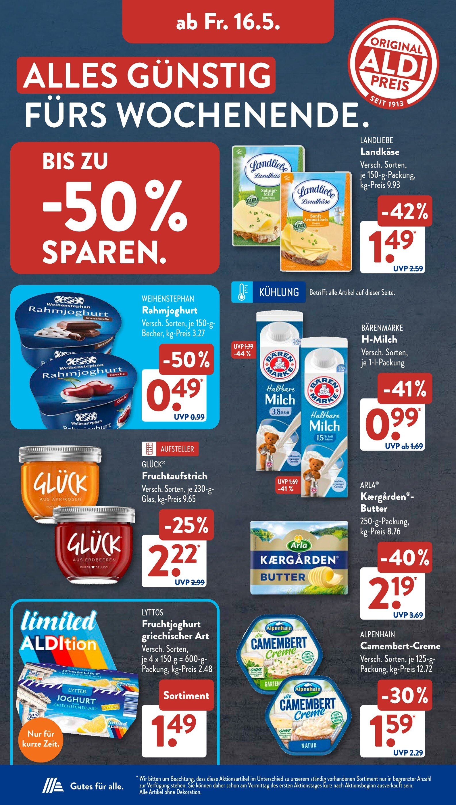 Скидки в Aldi