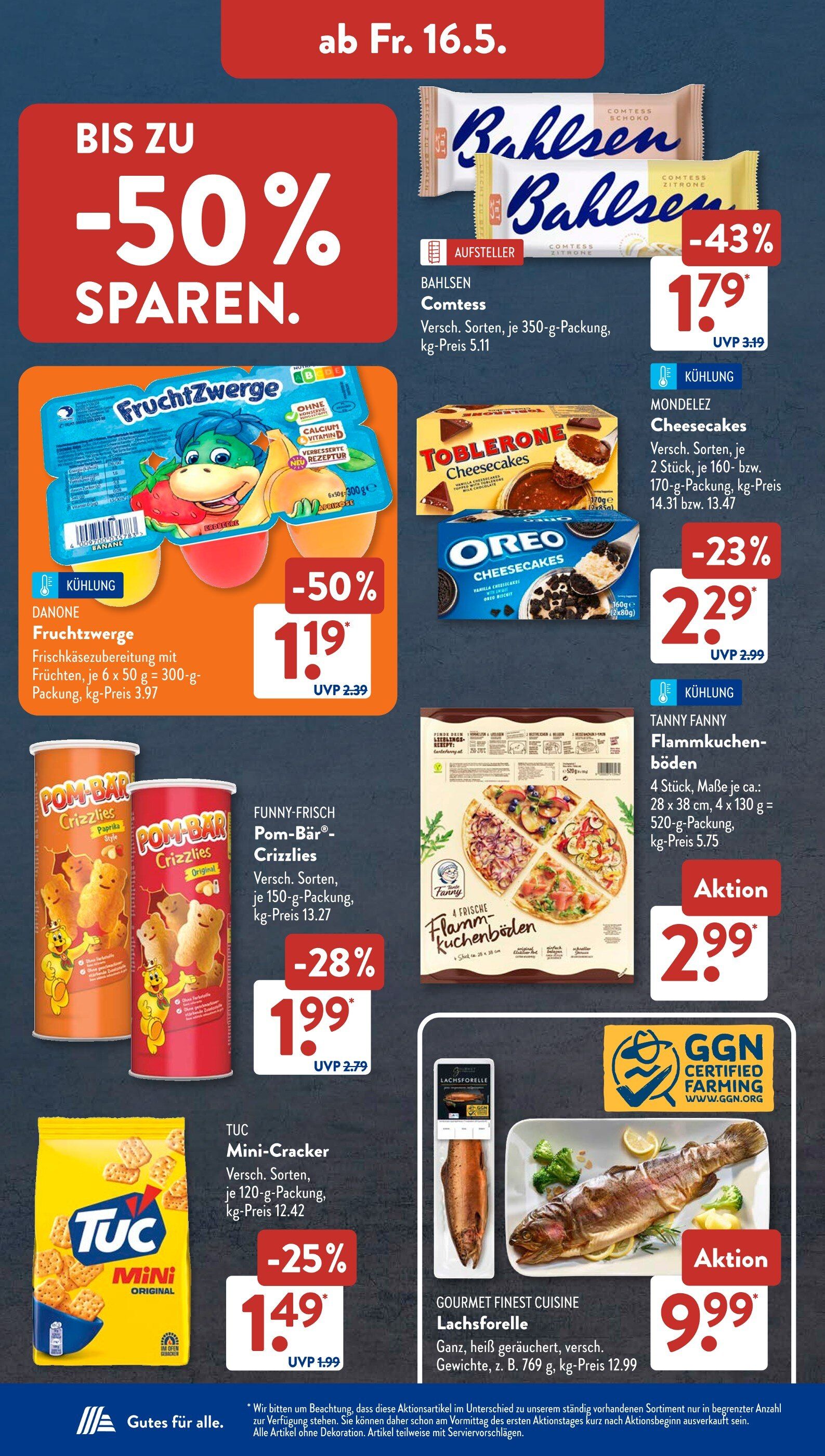 Скидки в Aldi