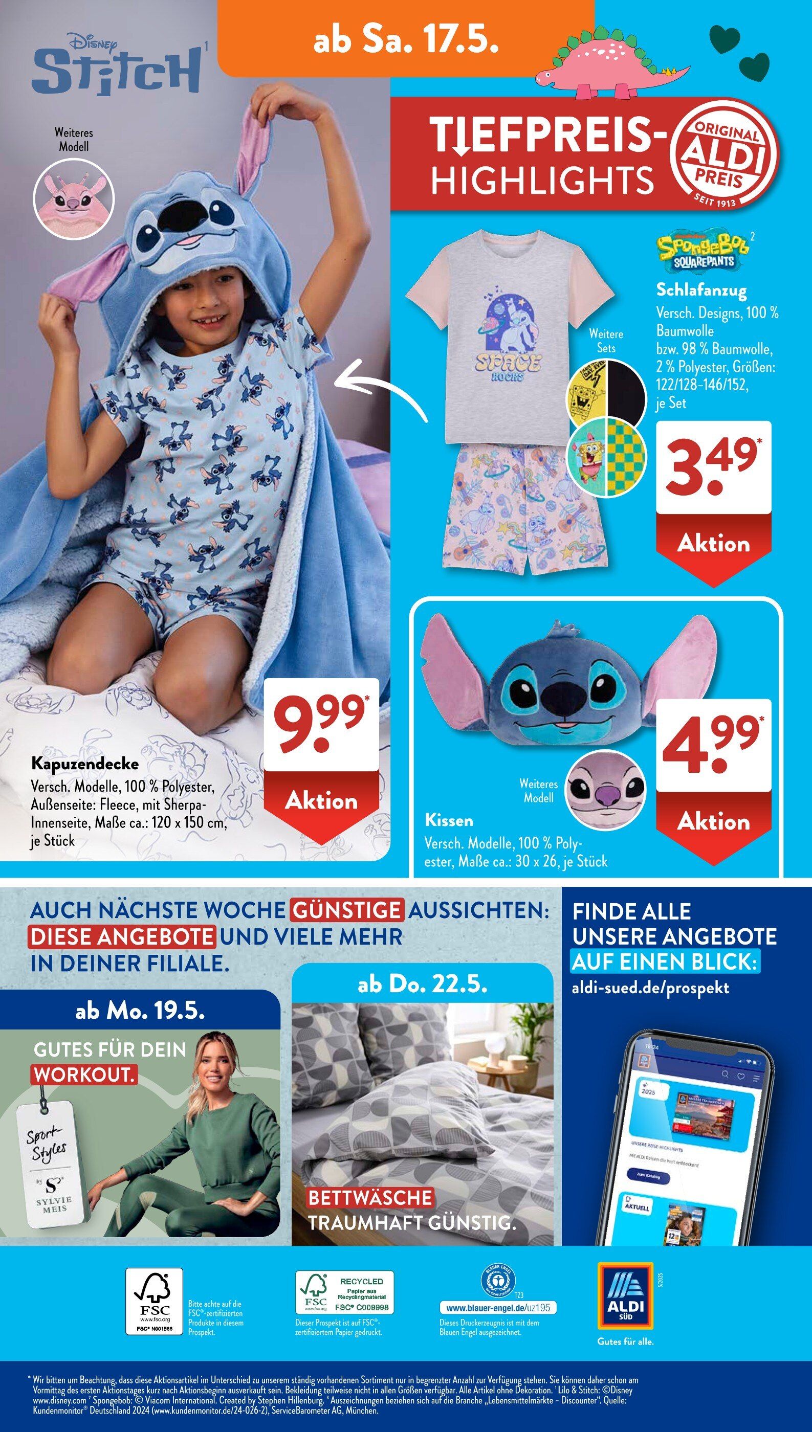 Скидки в Aldi