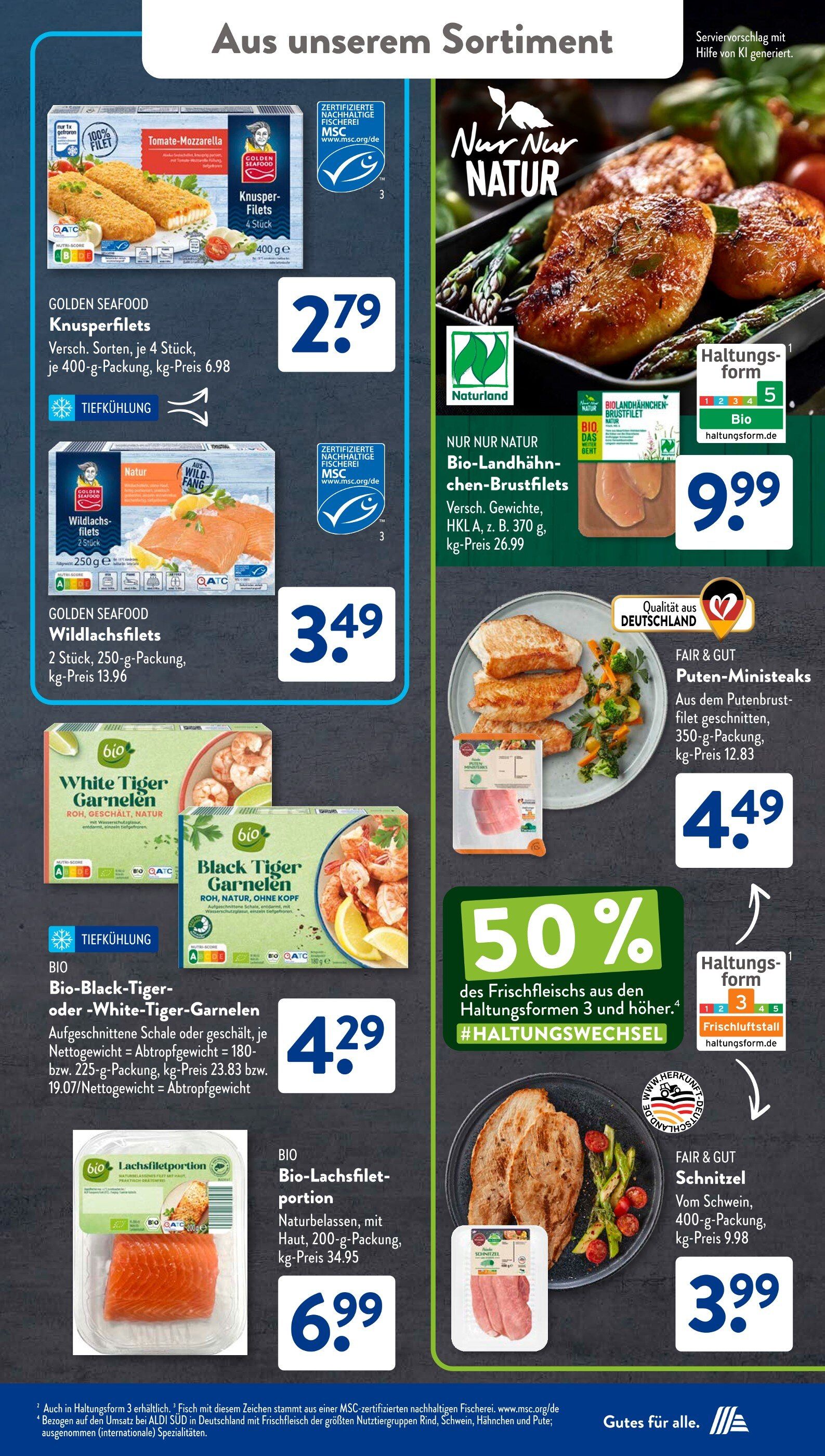 Скидки в Aldi