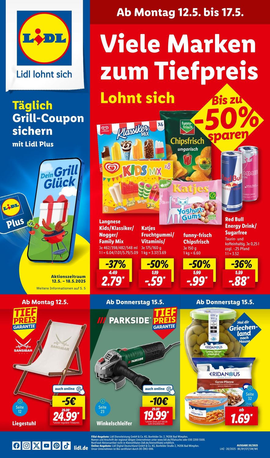 Скидки в Lidl