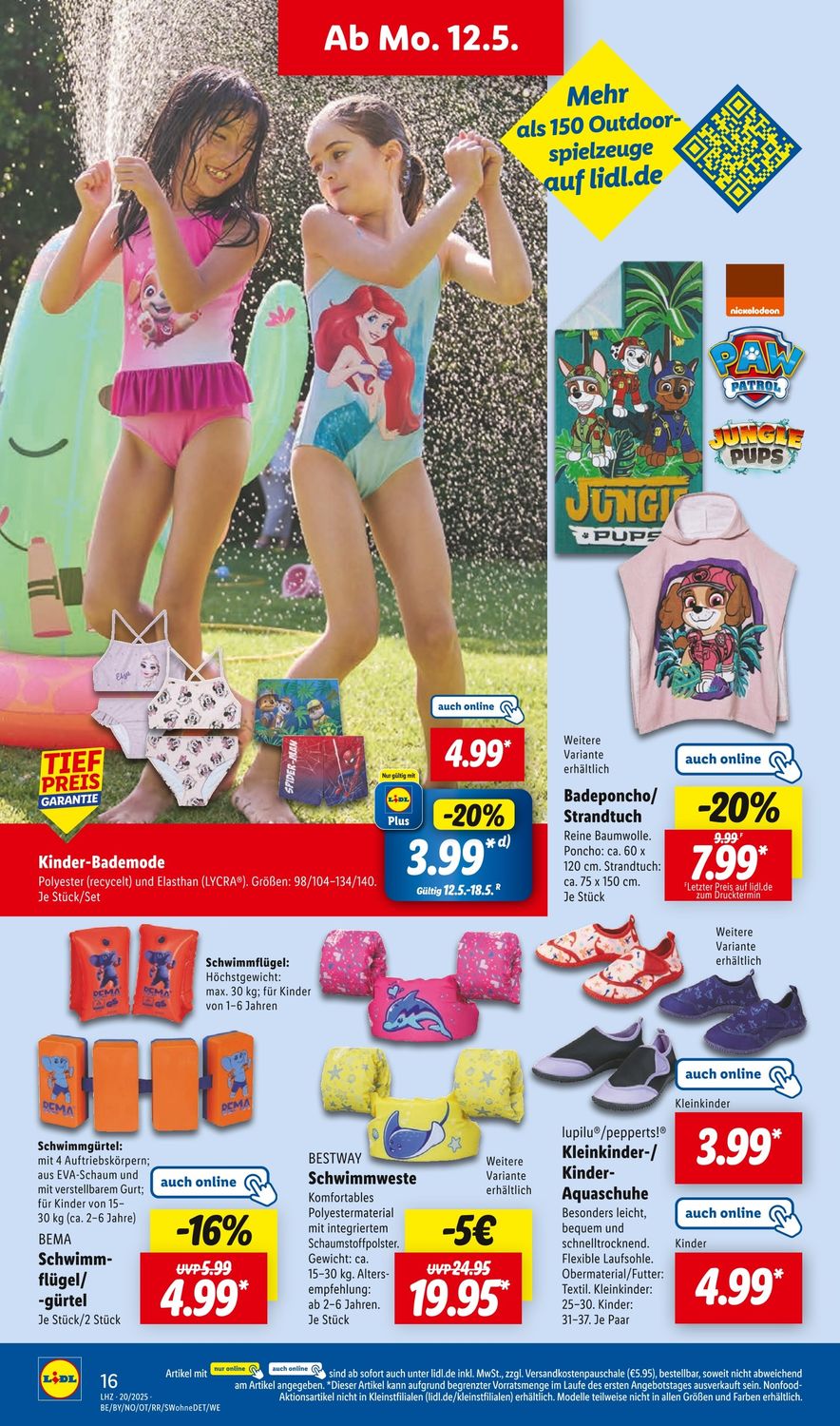 Скидки в Lidl