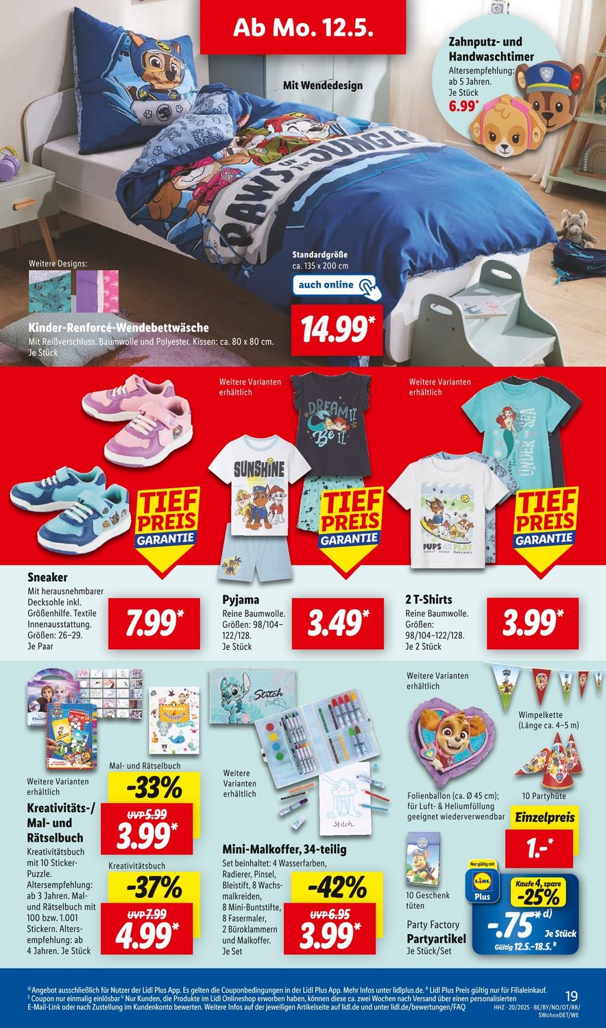 Скидки в Lidl