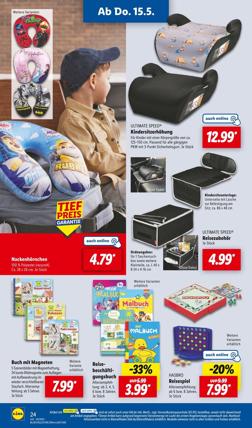 Скидки в Lidl