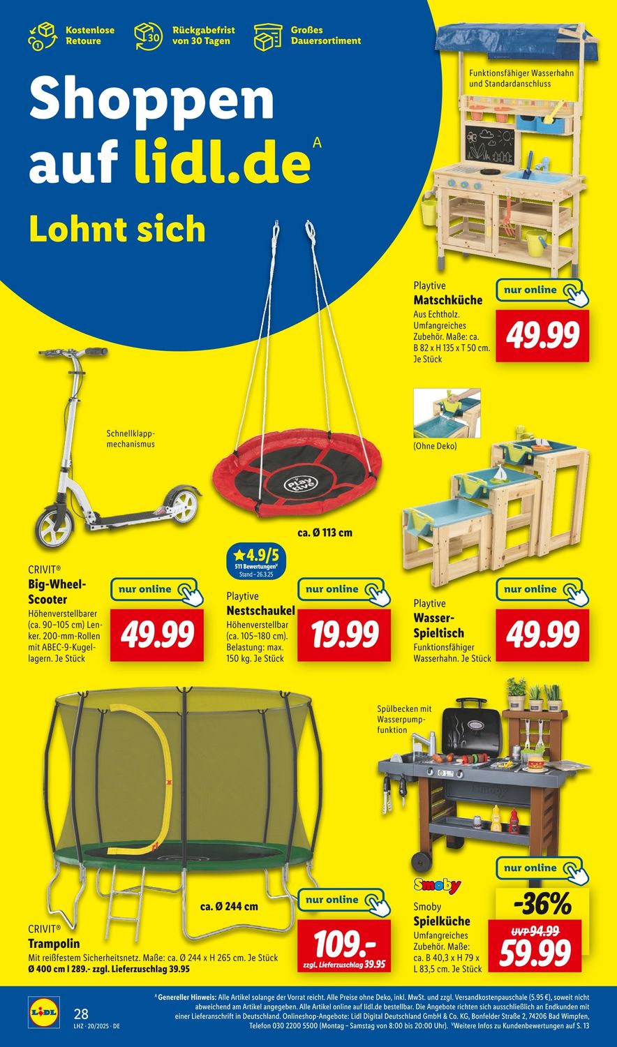 Скидки в Lidl
