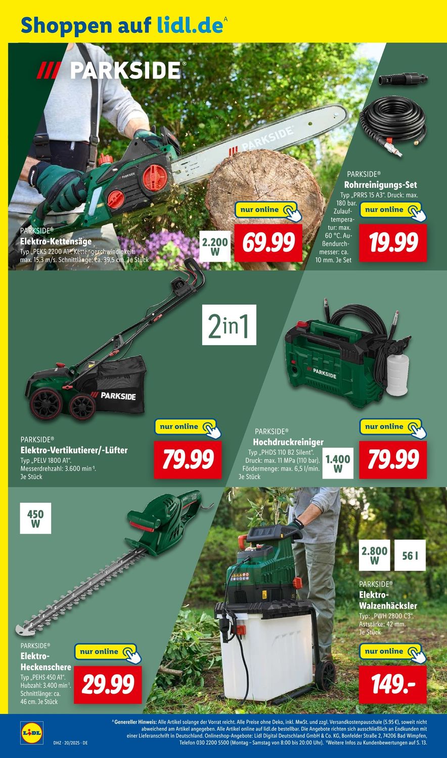Скидки в Lidl