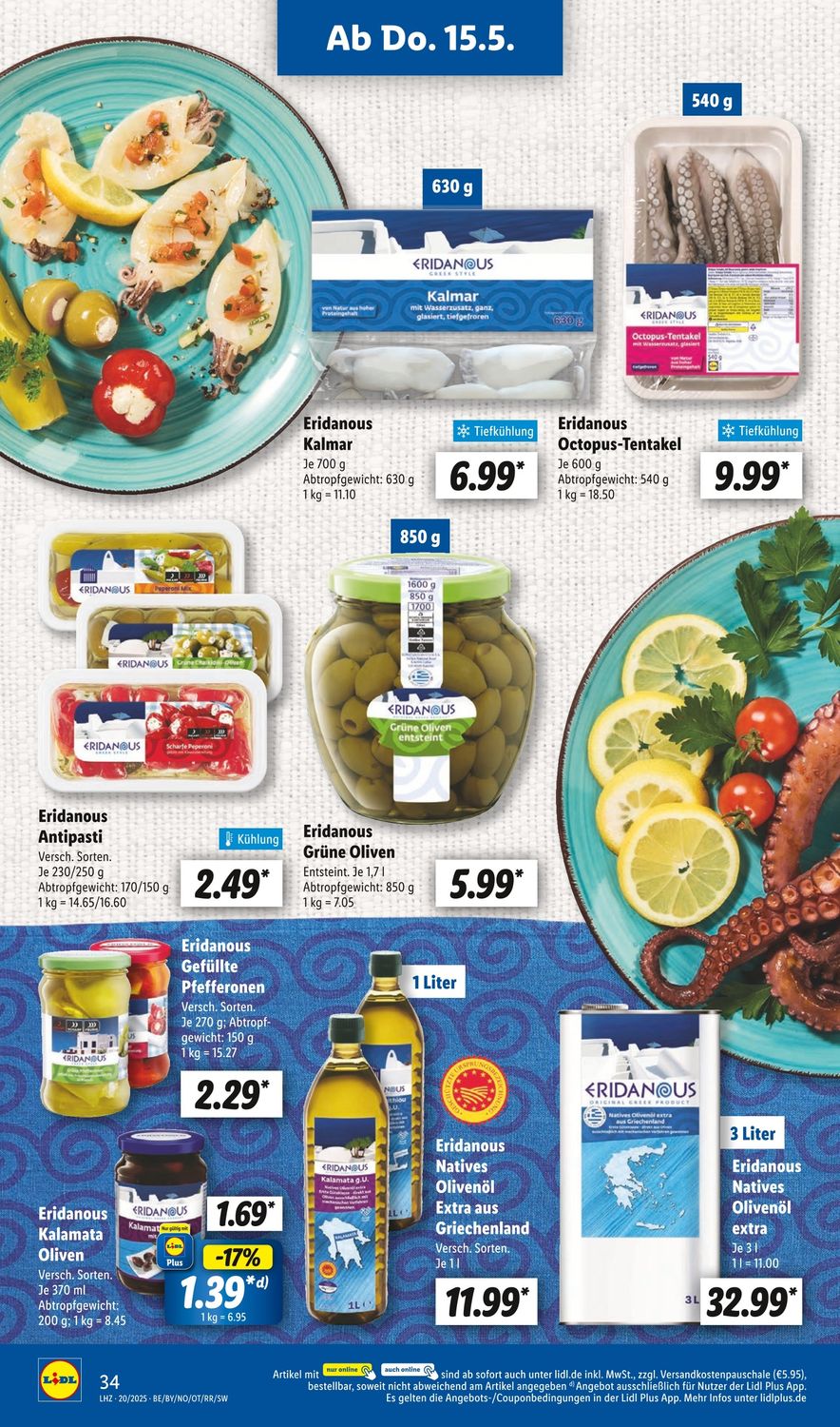 Скидки в Lidl