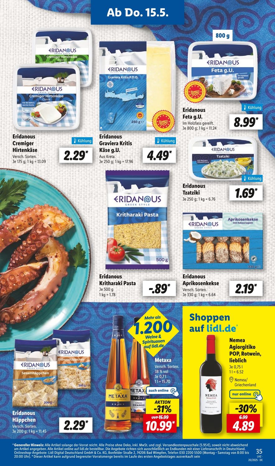 Скидки в Lidl