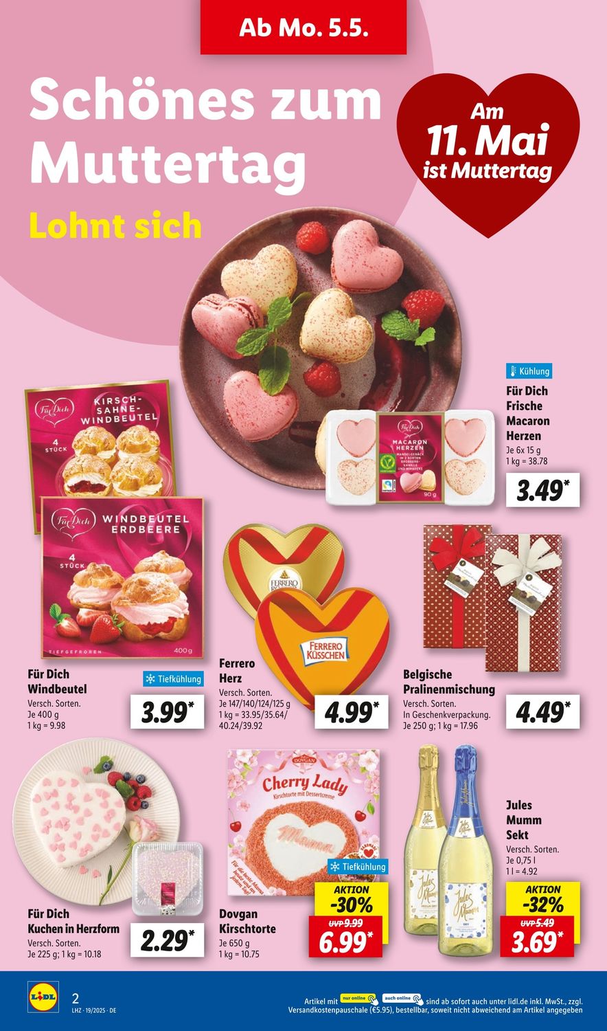 Скидки в Lidl
