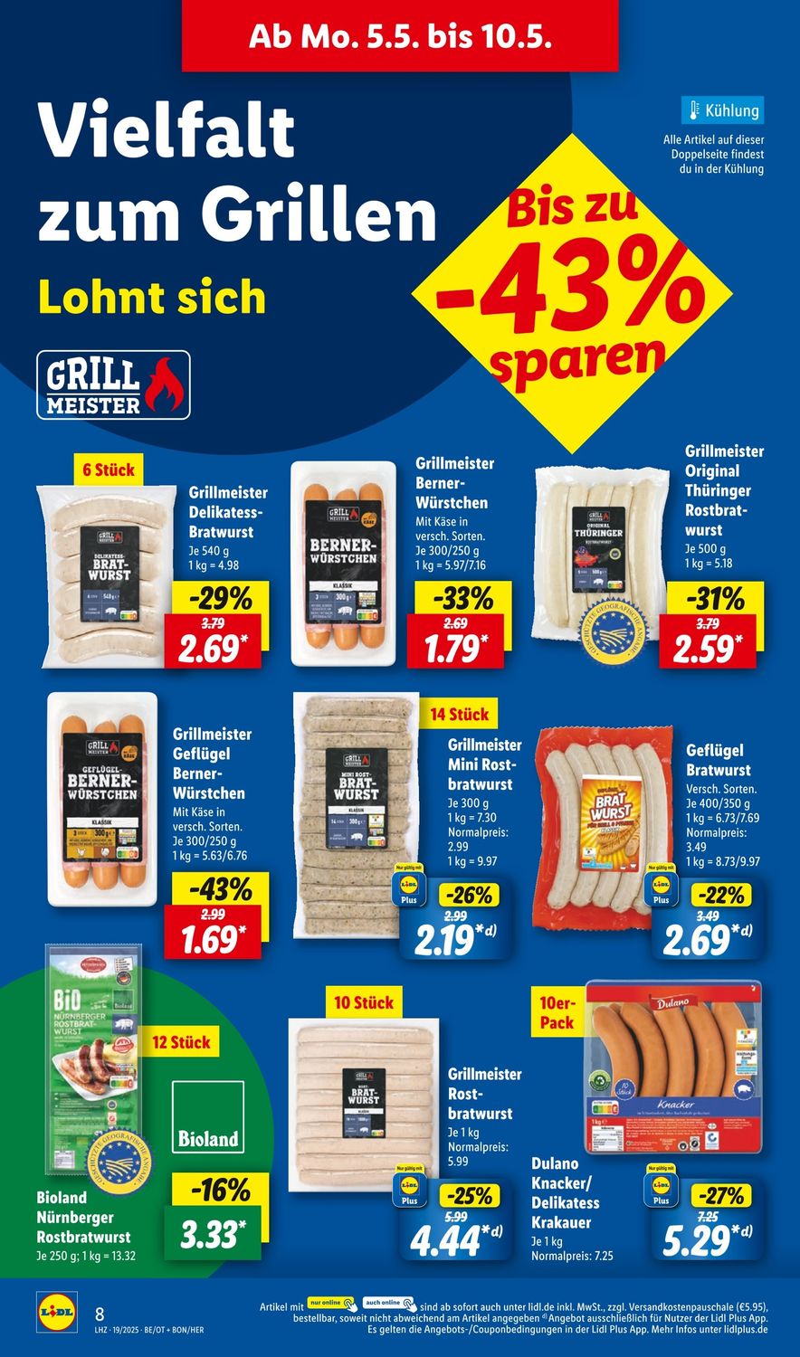 Скидки в Lidl