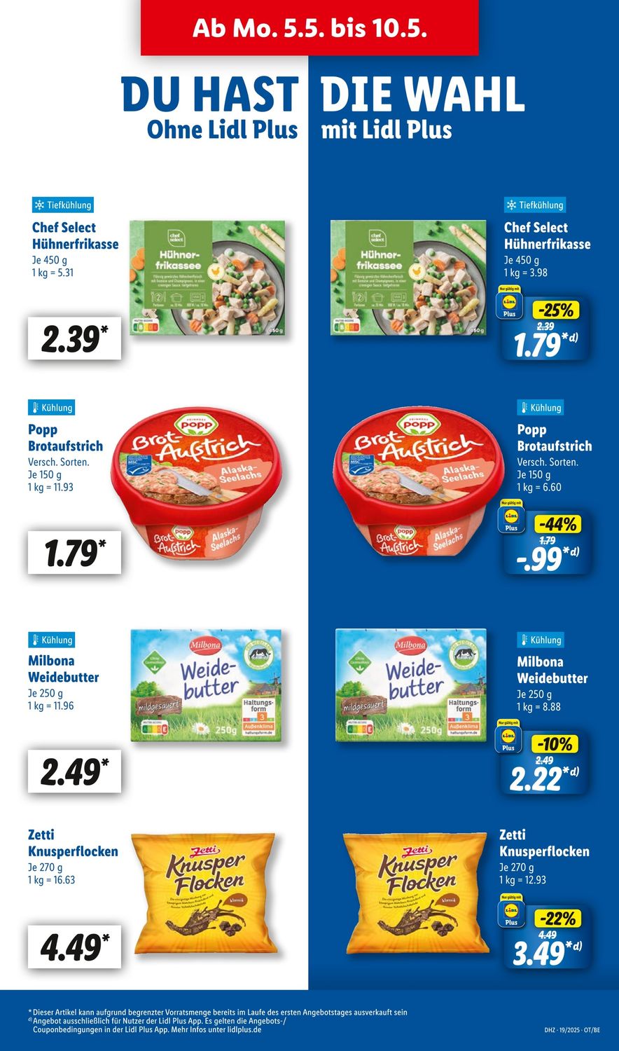 Скидки в Lidl