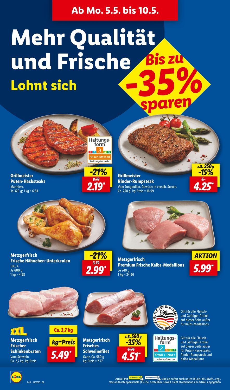 Скидки в Lidl