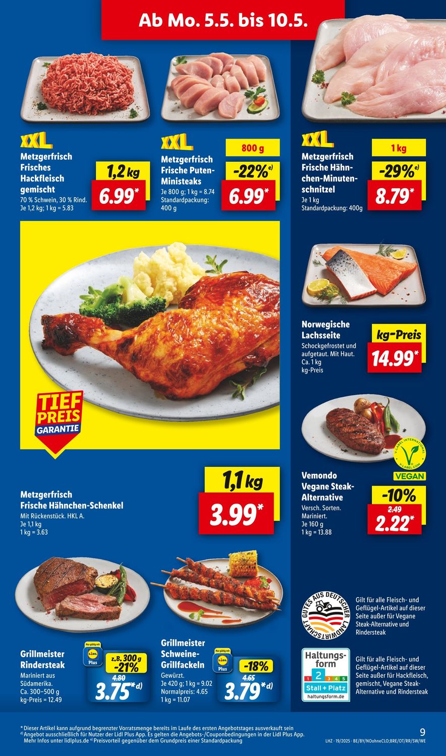 Скидки в Lidl