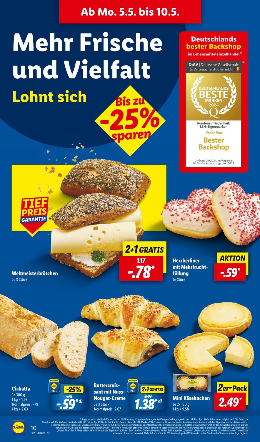 Скидки в Lidl