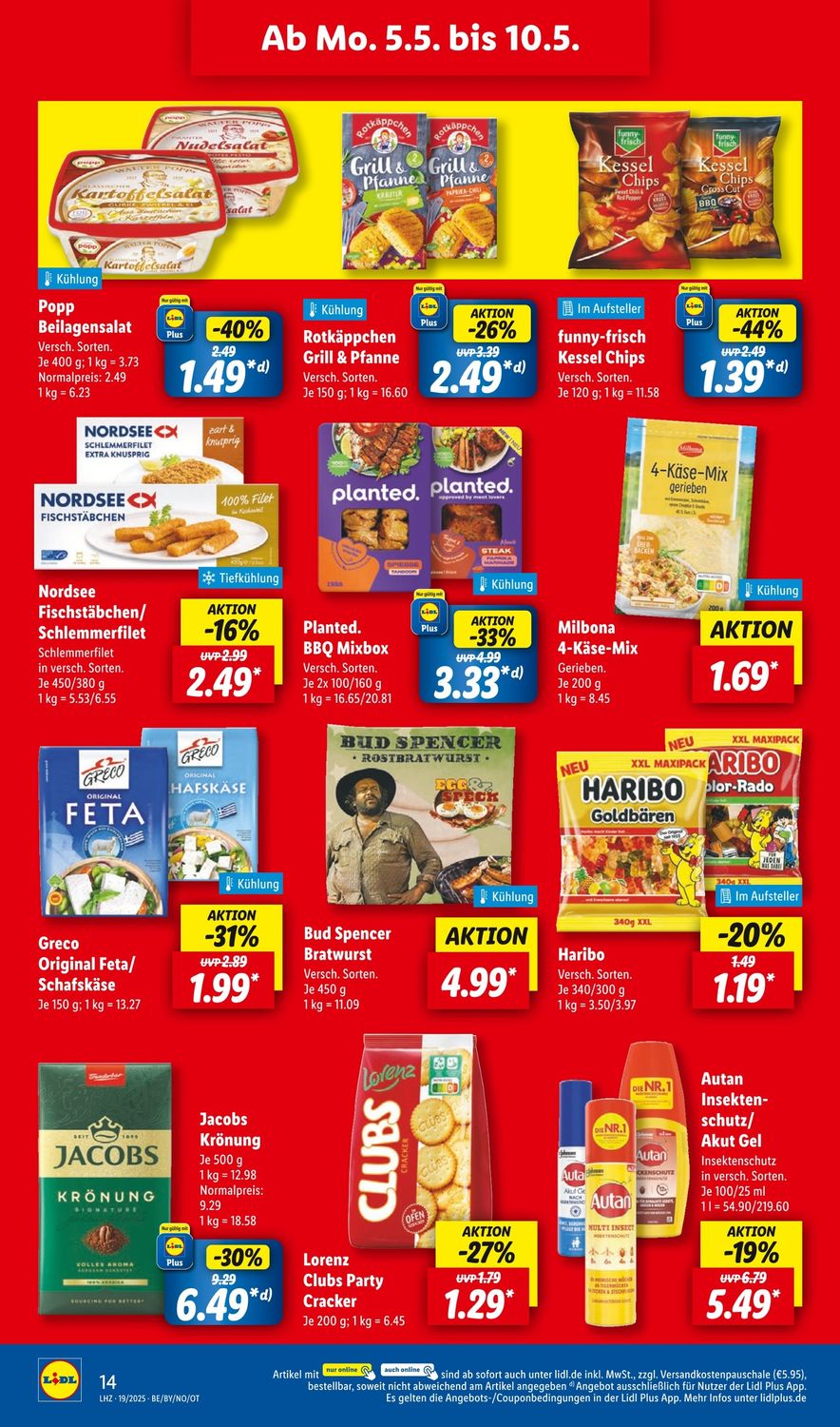 Скидки в Lidl