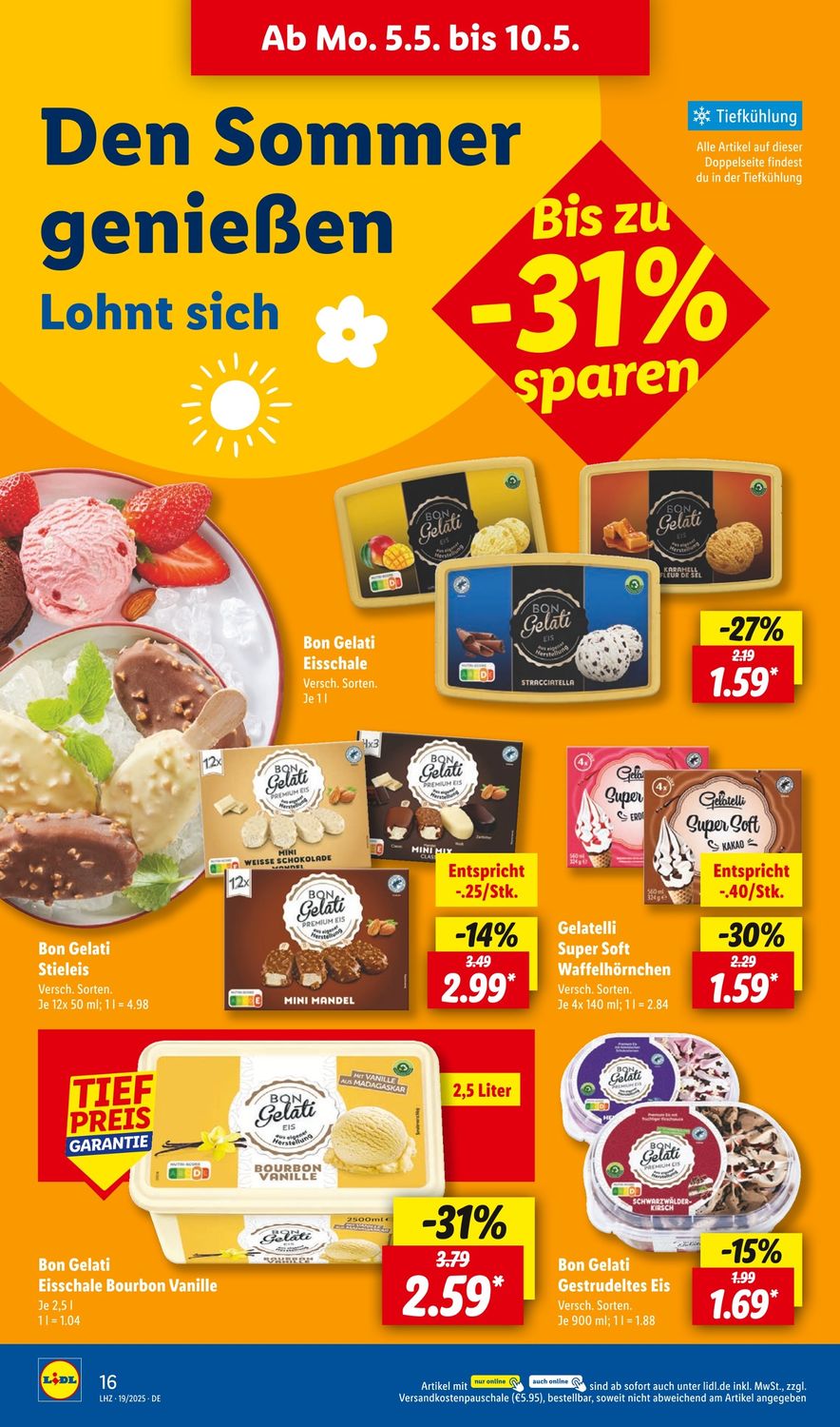 Скидки в Lidl