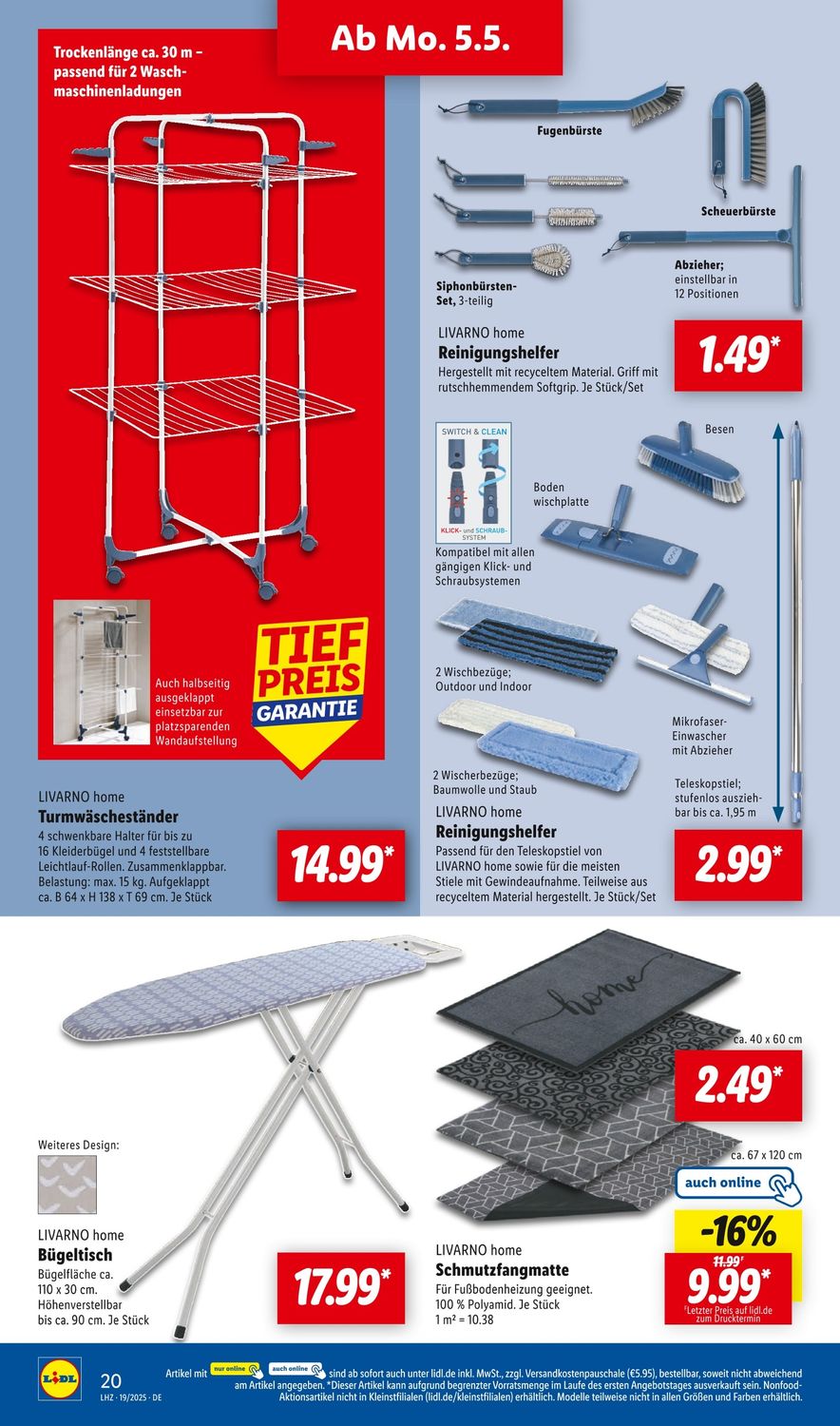 Скидки в Lidl