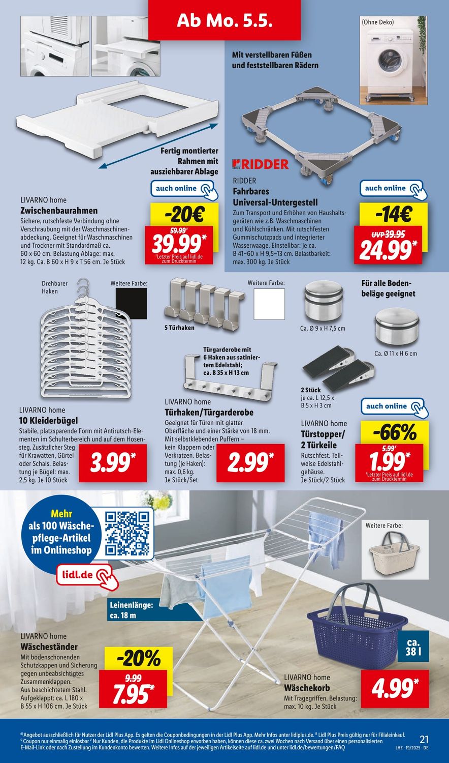 Скидки в Lidl