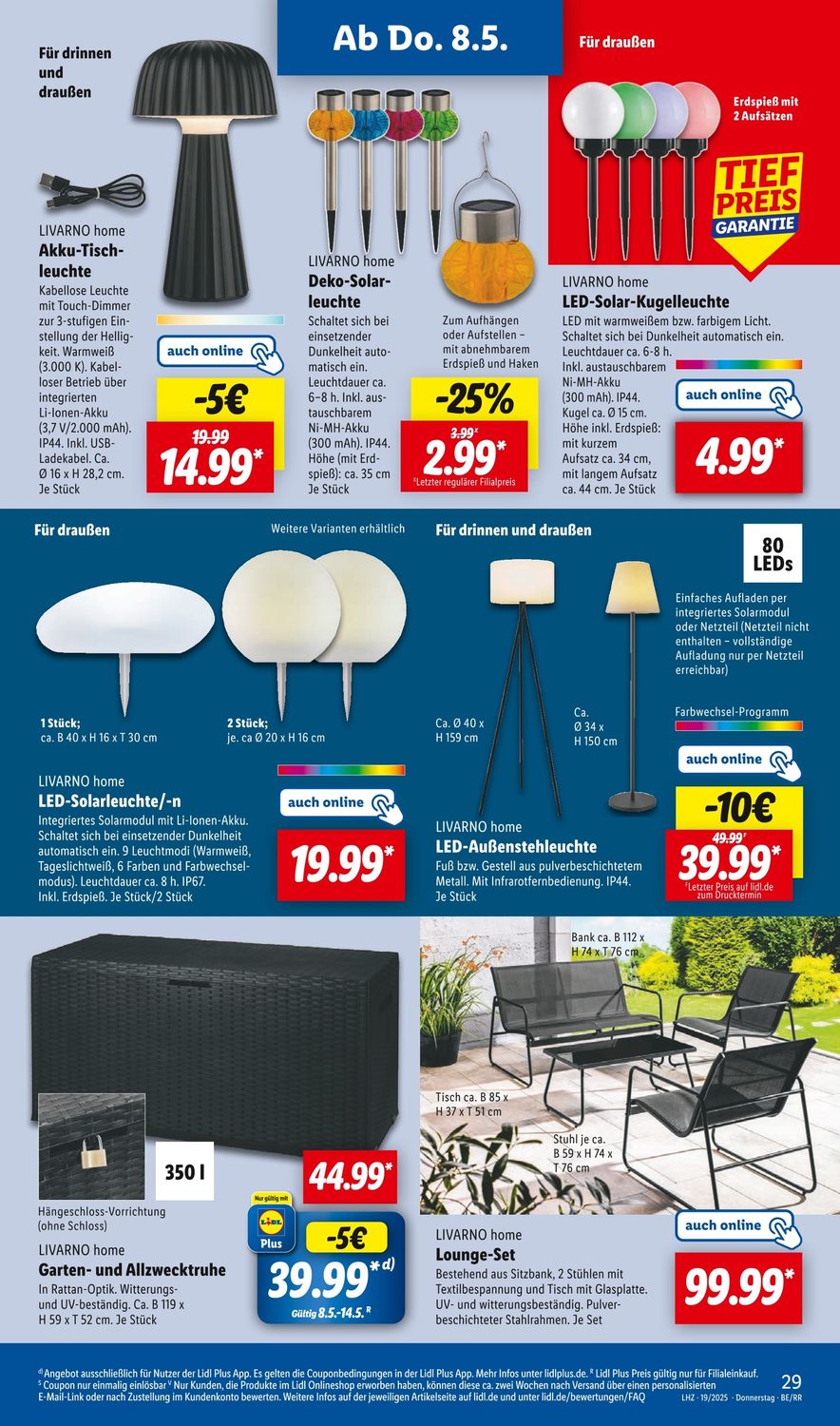Скидки в Lidl