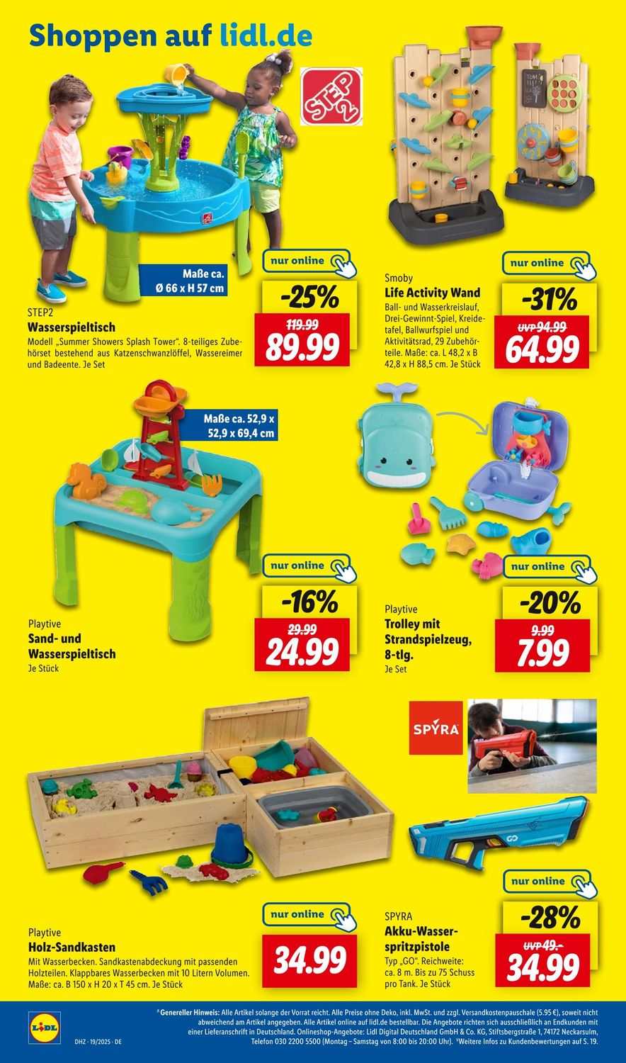 Скидки в Lidl