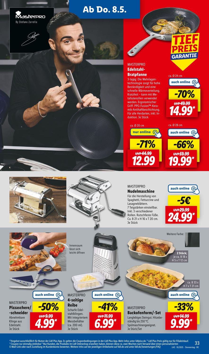 Скидки в Lidl