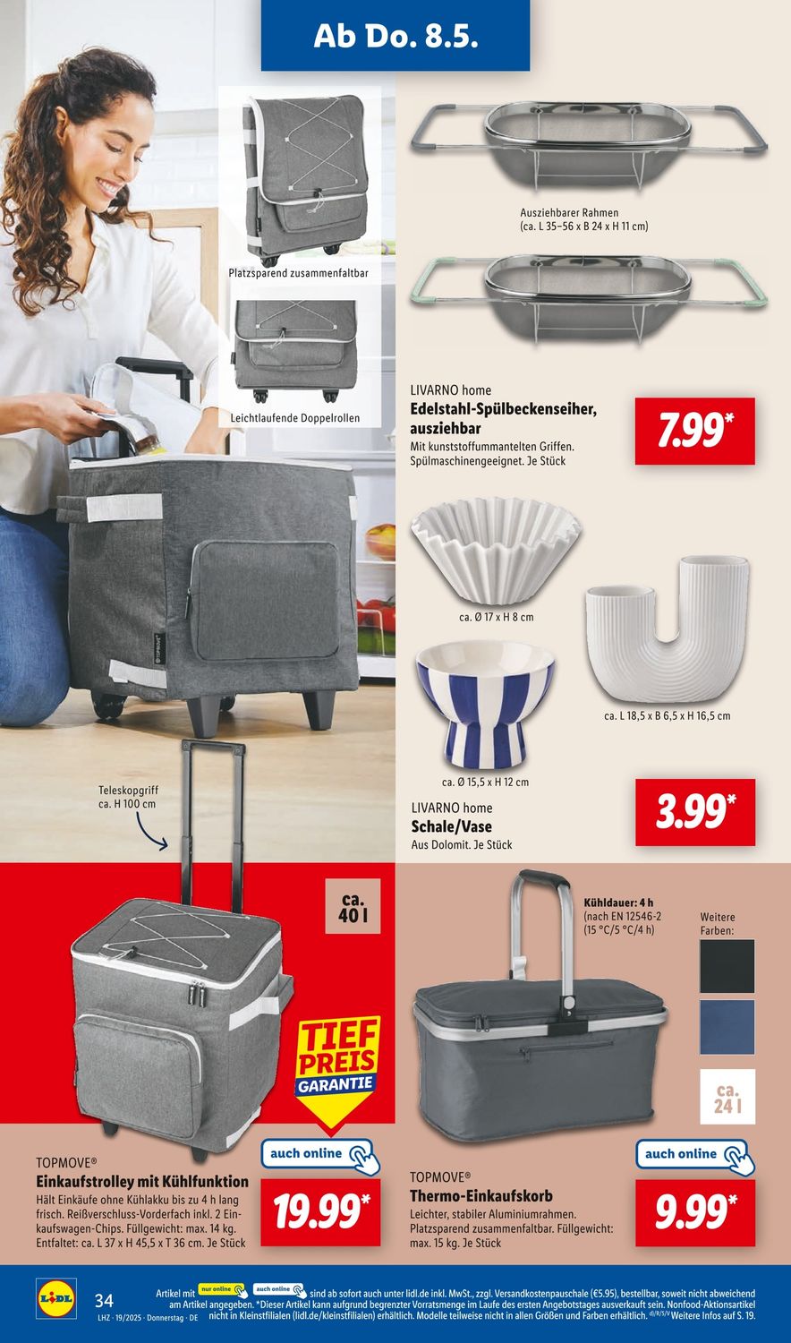 Скидки в Lidl