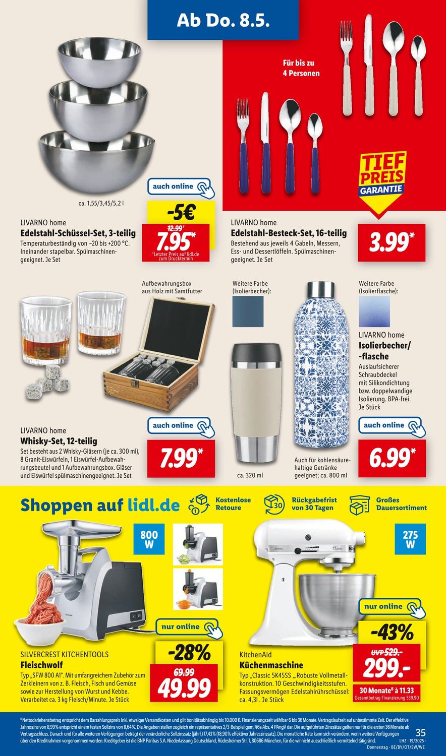 Скидки в Lidl