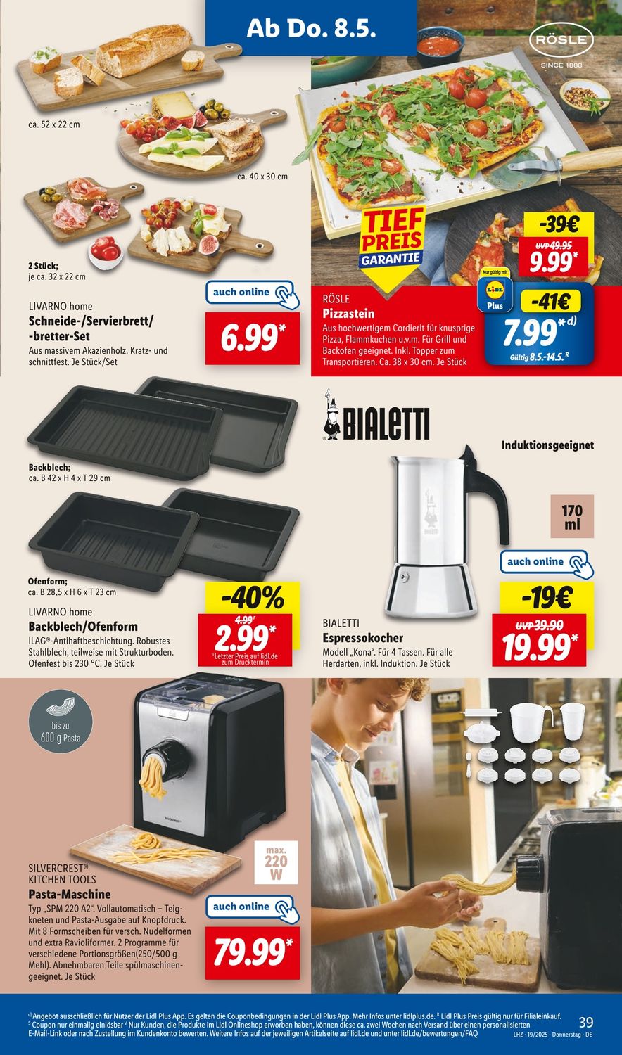 Скидки в Lidl