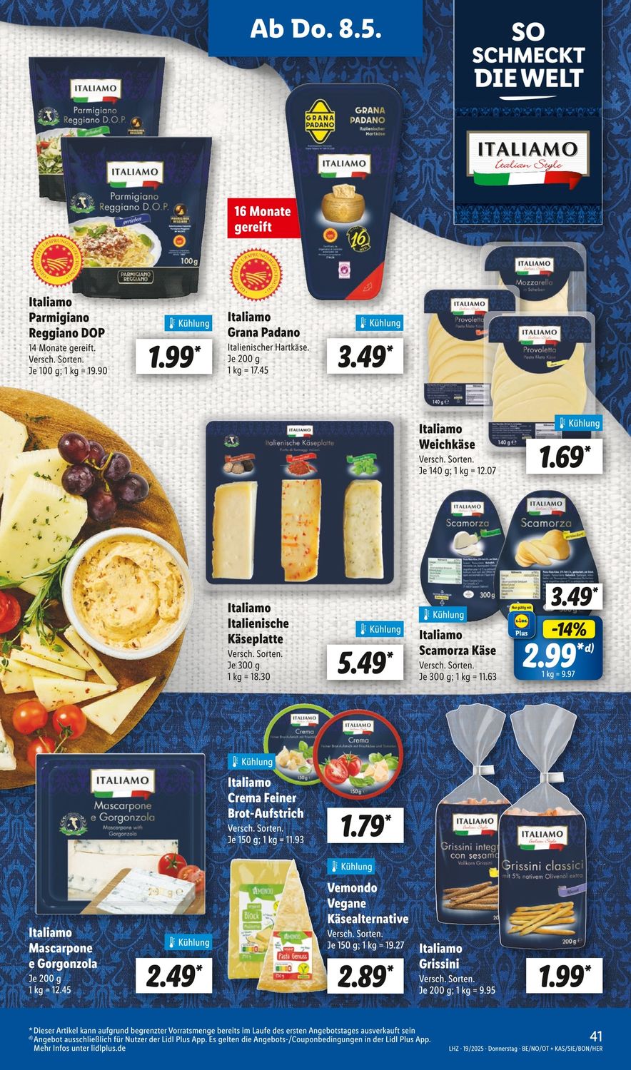 Скидки в Lidl