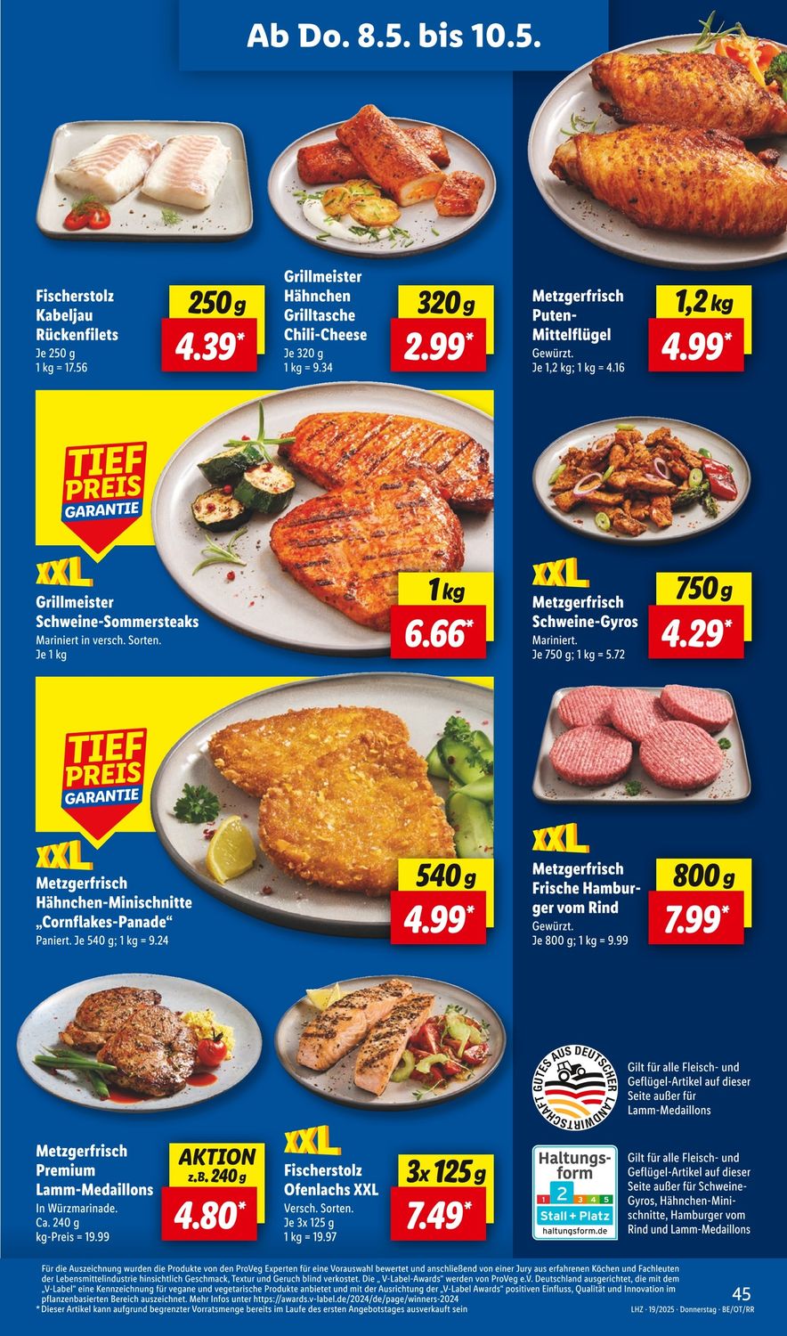 Скидки в Lidl