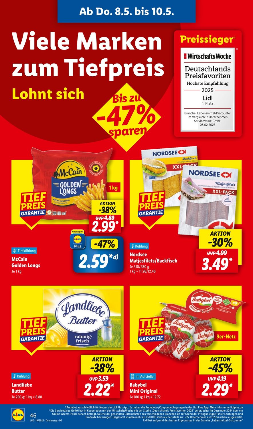 Скидки в Lidl