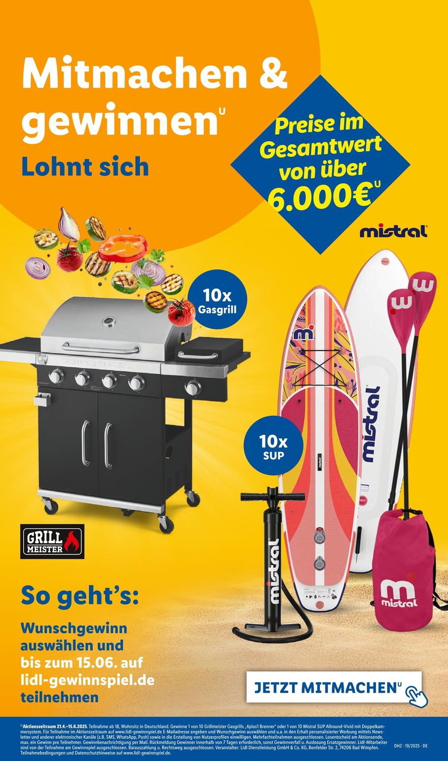 Скидки в Lidl