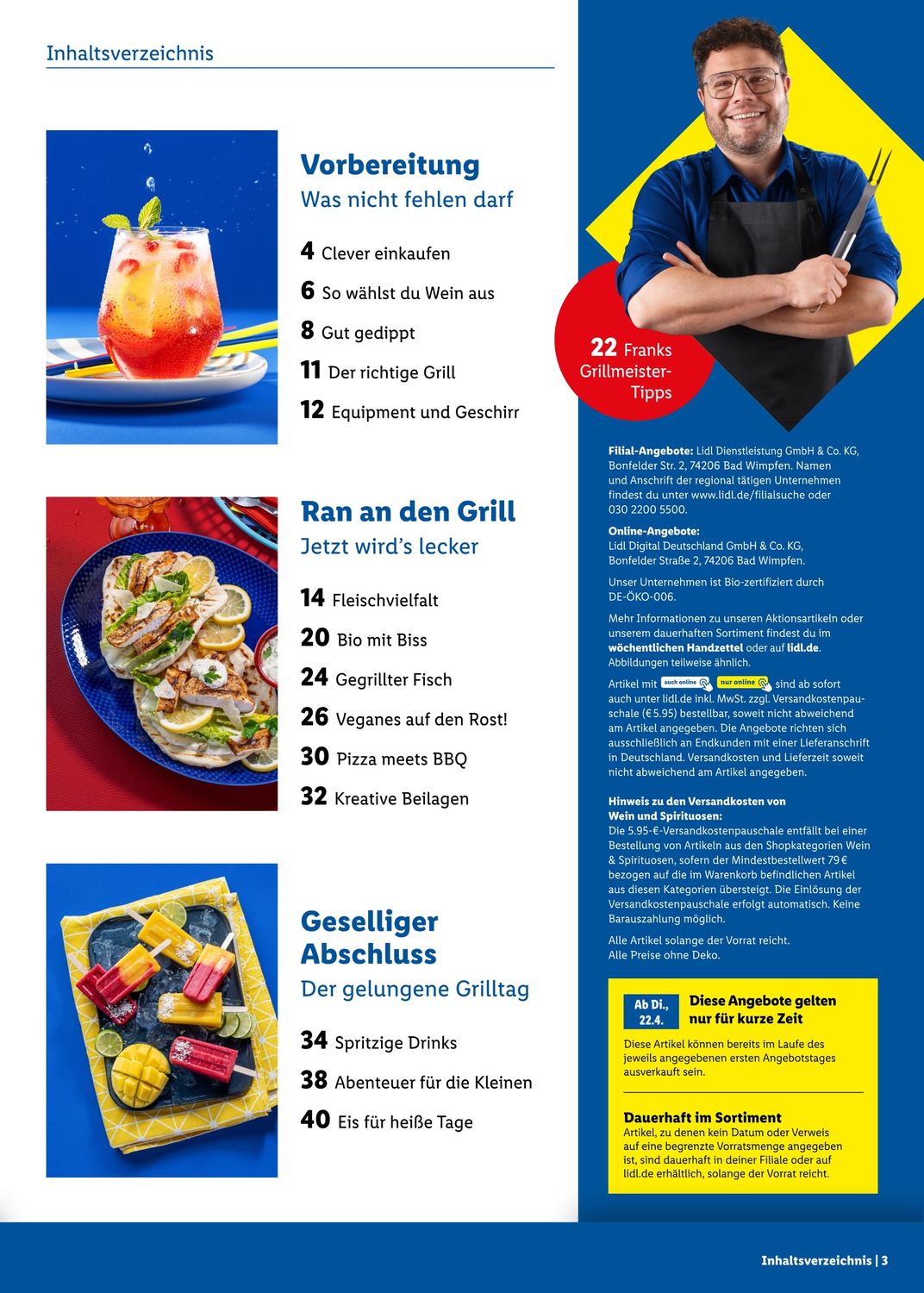 Скидки в Lidl