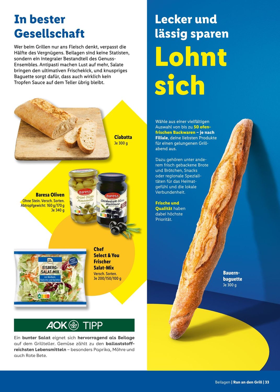 Скидки в Lidl